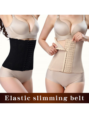 Womens Body Shaper Waist Training Trainer Cincher Shapewear Boned Slim Corse UK