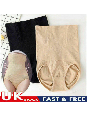 Women' Shapewear Seamfree High Waist Slimming Control Briefs Tummy Tuck Bum Lift