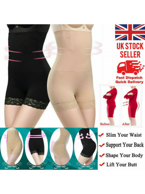 Women High Waist Slimming Knickers Briefs Firm Tummy Control Underwear Shapewear